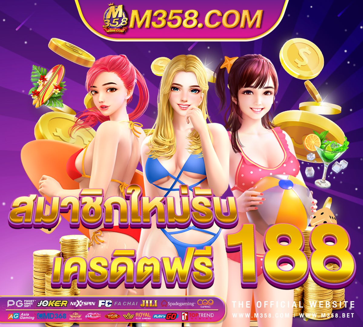 pg in noida for female with food slot เครดิต ฟรี 50 แคสมัคร